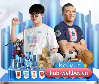 wellbet APP