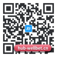iOS 苹果版 二维码(wellbet)